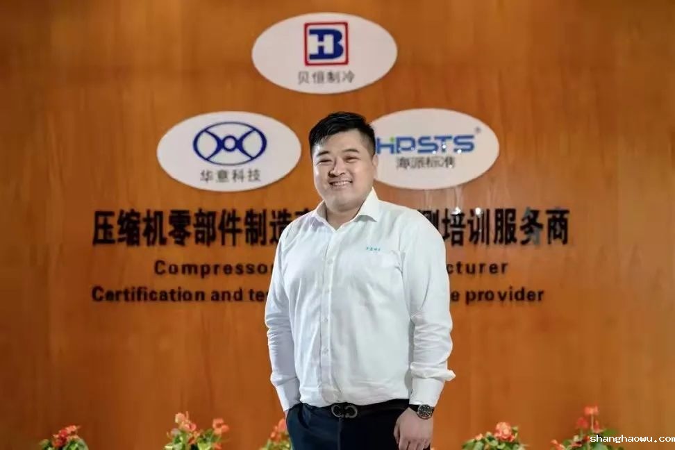 徐涛：相遇好时光