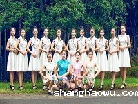 //www.shanghaowu.com/job/zjcFiles/20191108/1573198863971.jpeg
